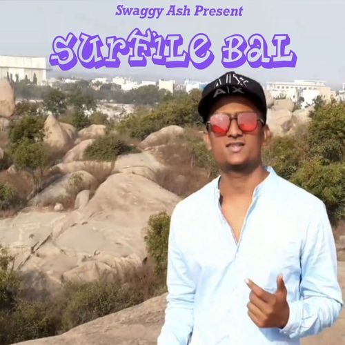 Surfile Bal