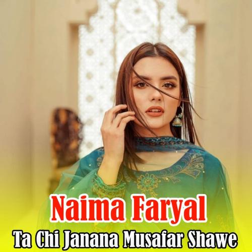 Ta Chi Janana Musafar Shawe