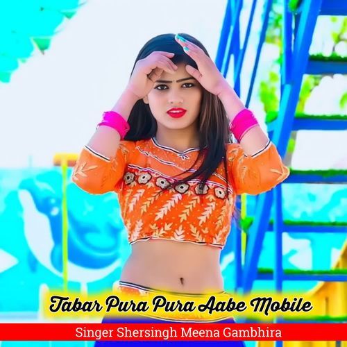 Tabar Pura Pura Aabe Mobile