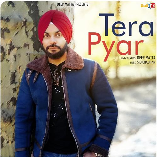 Tera Pyar