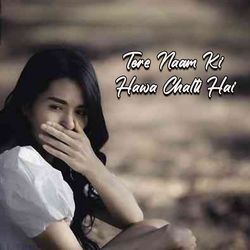 Mohabbat Mein Bas Tujhko Chaaha