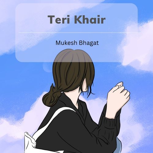 Teri Khair