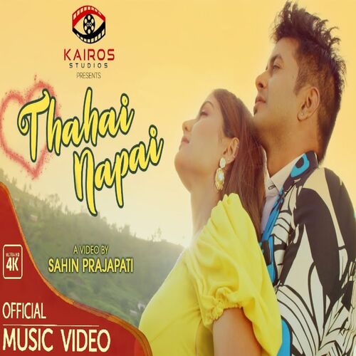 Thahai Napai_poster_image