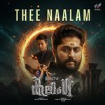 Thee Naalam (From "Secret Of Kalinga")