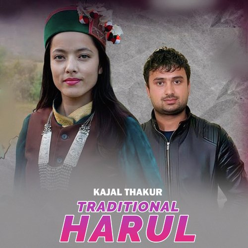 Traditional Harul