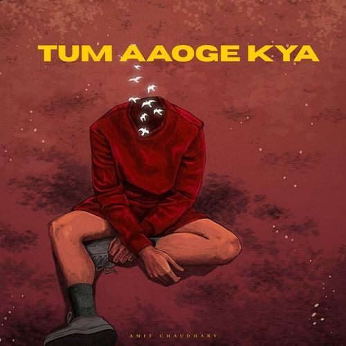 Tum Aaoge kya