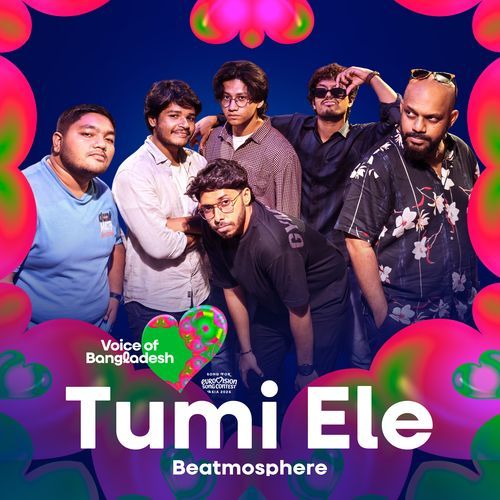 Tumi Ele
