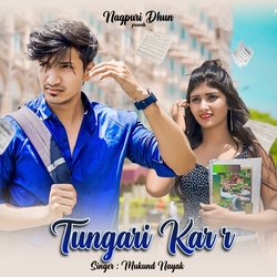 Tungari Kar R (Nagpuri)-Ni86ZQxmD1c