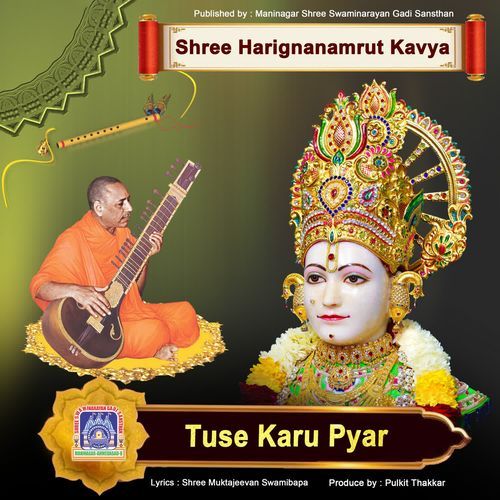 Tuse Karu Pyar