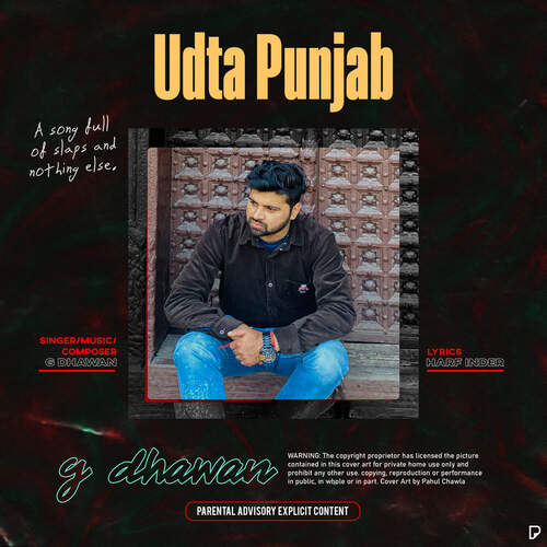 Udta Punjab