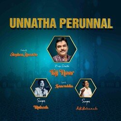 Unnatha Perunnal-B1ouXRdqVVY