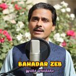 Wara Khabara