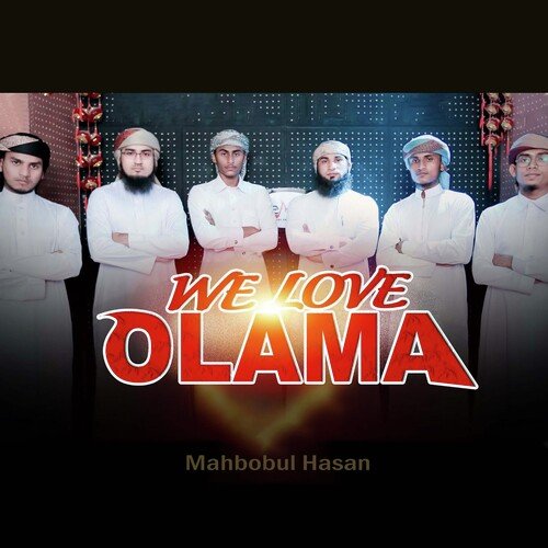 We Love Olama