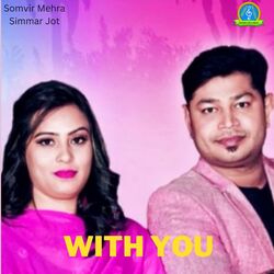 With You-Fi4mSANyUmo