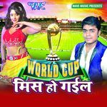 World Cup Miss Ho Gail