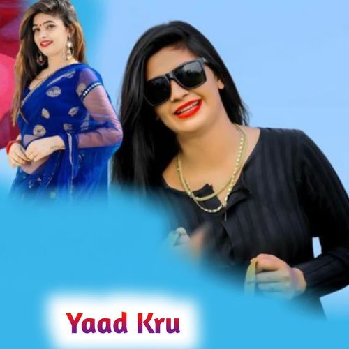 Yaad Kru