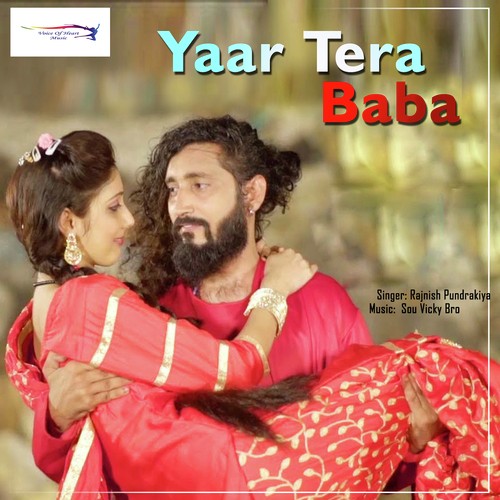 Yaar Tera Baba_poster_image