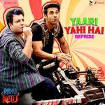 Yaari Yahi Hai Reprise (From "Rahu Ketu")