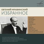 Yevgeny Mravinsky. Selected Works