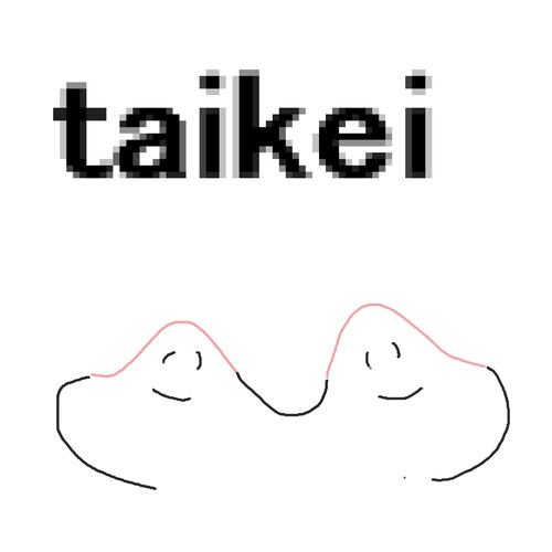 taikei cover art