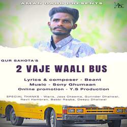 2 Vaje Waali Bus-Hg4DZD1-fHw