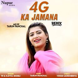 4g Ka Jamana 2 (Remix)-ClsGeRFpTXo