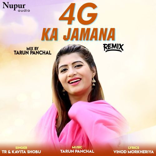 4g Ka Jamana 2 (Remix)