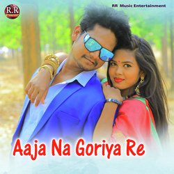 Aaja Na Goriya Re-CS4fSTUCRF8