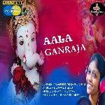 Aala Ganraja