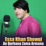 Ae Qurbana Zama Armana