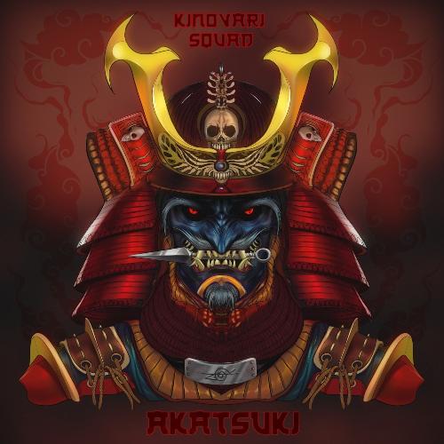 Konan cover art