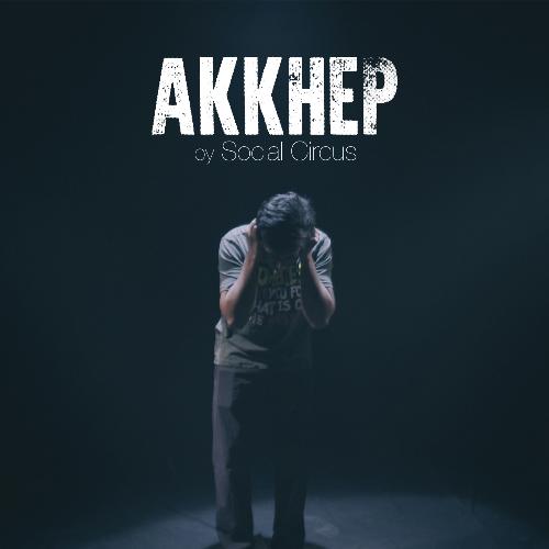 Akkhep
