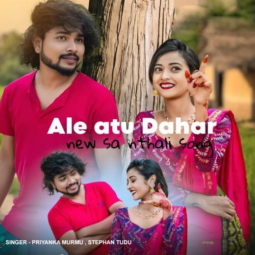 Ale Atu Dahar (Santhali Song)