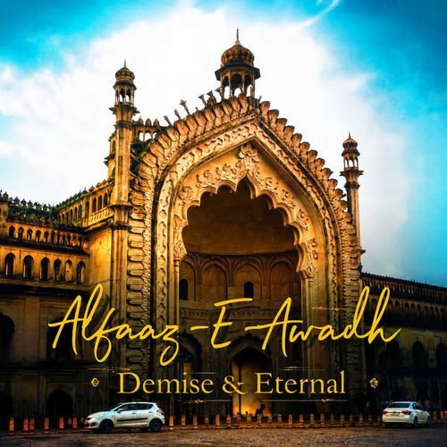 Alfaaz-E-Awadh