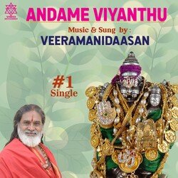 Andame Viyanthu-RCobRC5caAM