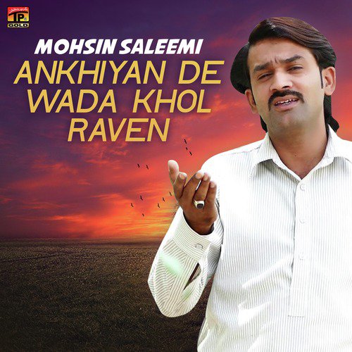 Ankhiyan De Wada Khol Raven - Single