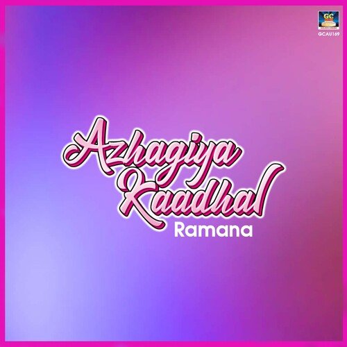 Azhagiya Kaadhal