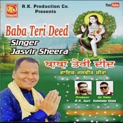 Baba Teri Deed-OjIvVxdEbls