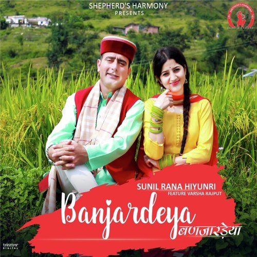 Banjardeya