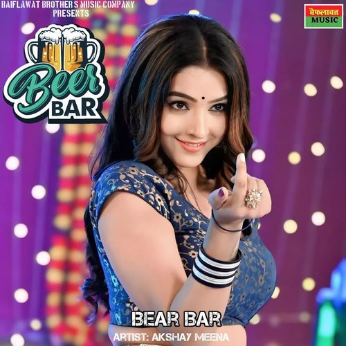 Bear Bar