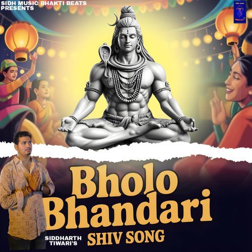 Bholo Bhandari