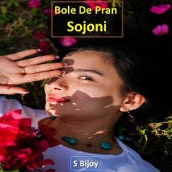 Bole De Pran Sojoni-IzIuchkIBVI