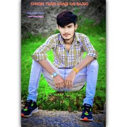 Chhori Thari Ghadi Kai Bajgo