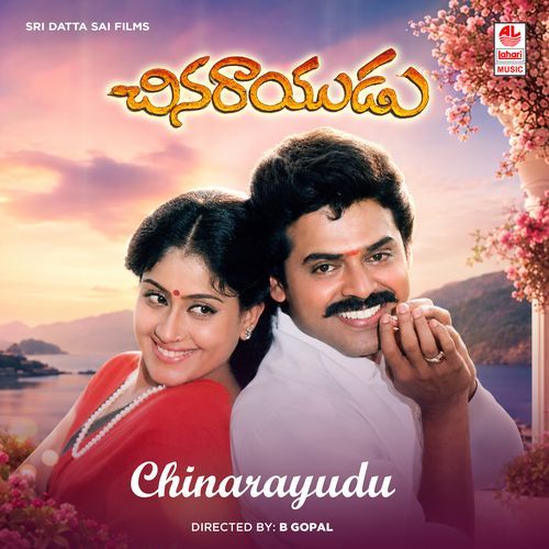 Chinarayudu