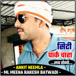 City Park Chara Love Hogo