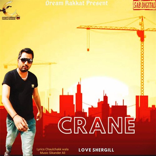 Crane