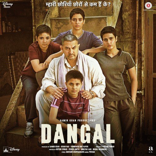 dangal movie songs download 320kbps