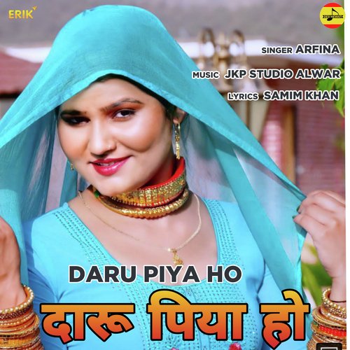 Daru Piya Ho