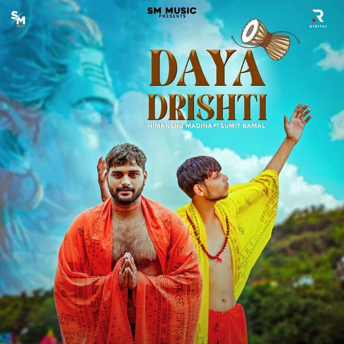 Daya Drishti