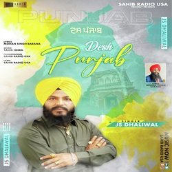 Desh Punjab-AwYJWkB6eQo